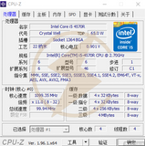 10729 4TH Haswell SR18P i5-4570R 1150LGA Z87 B85 Z97 H81 to use